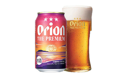 【定期便12回】 オリオンビール オリオン ザ・プレミアム 350ml×24缶 【価格改定YE】