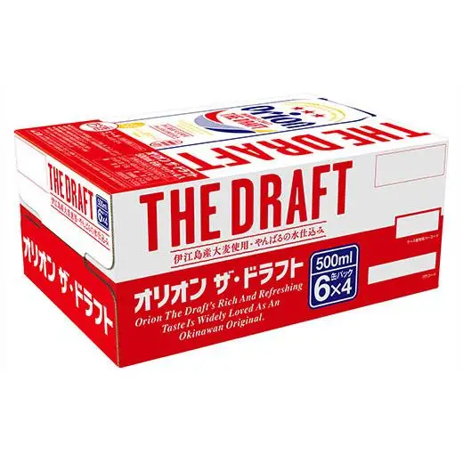 オリオンビール ザ・ドラフト 500ml缶 24本 J-21-1