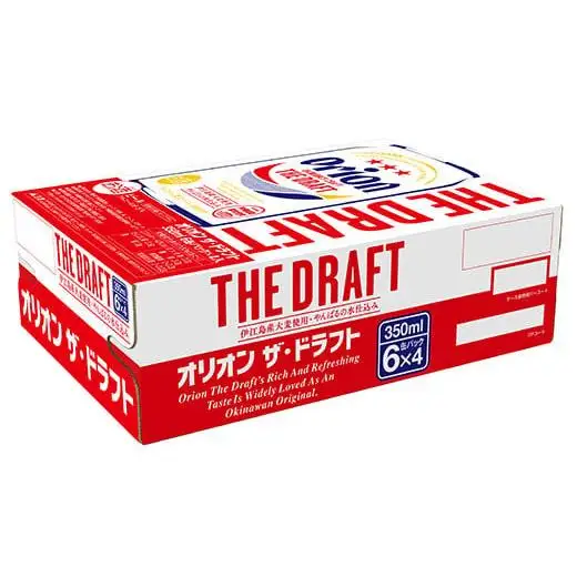 オリオンビール  ザ・ドラフト 350ml缶48本 J-19-1