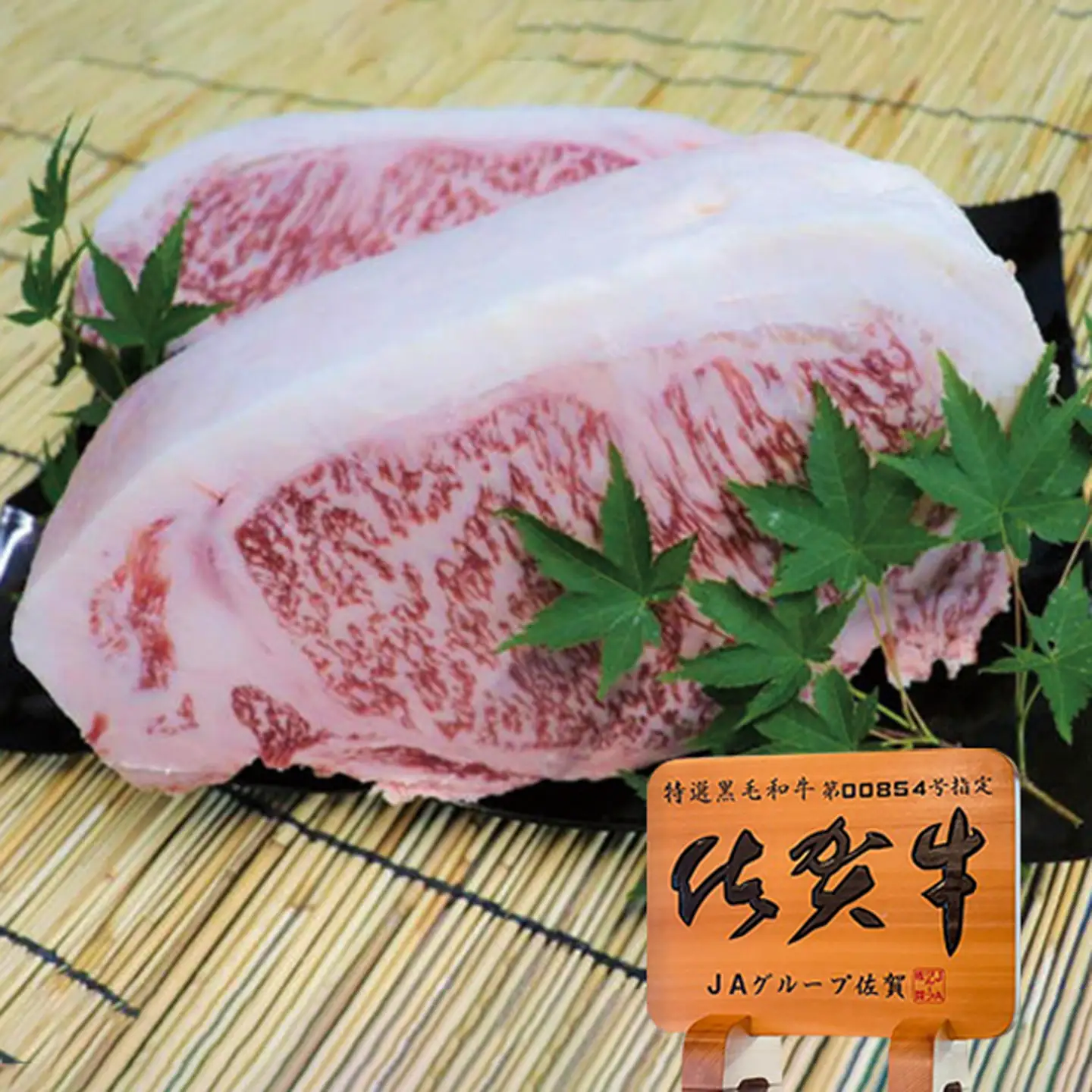 佐賀牛 特選 がばいうまか！A5 ランク ロースブロック 1kg _e-37