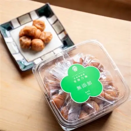 『常陸乃梅』　大粒Aランク梅干し　1Kg　無添加　茨城県産_惣菜・加工品 梅干 漬物 梅干し うめぼし_【1386091】