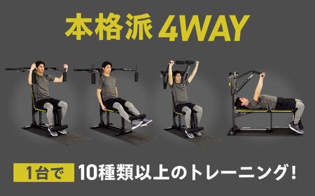 マルチワークアウトジム/FAG2022 トレーニング [AOAB064] 筋トレ