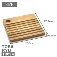 【 まな板 】 カッティングボード Sサイズ 桜