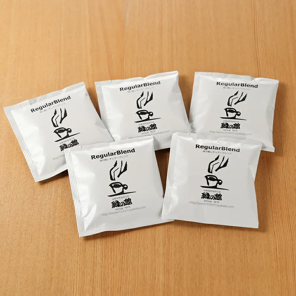 【毎月 定期便 全3回】 レギュラー コーヒー 50杯分（5杯入り×10P）×3回分 【17-B】