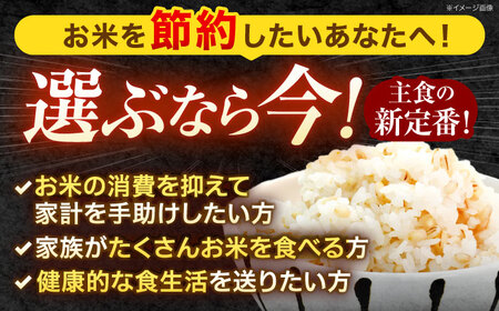 むぎくい亭(丸麦500g×6・裸麦500g×6) 計6kg / 麦 丸麦 はだか麦 裸麦 麦味噌 雑穀 雑穀米 食物繊維 長崎県産 米 こめ コメ ※ / 諫早市 / 有限会社伊東精麦 [AHBU002]