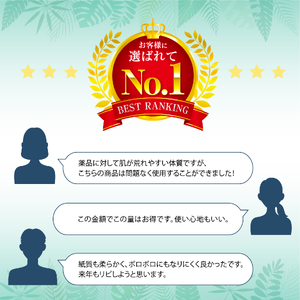 トイレットペーパー リリックリーフ ダブル 無香料 18ロール 6パック 108個 大容量 再生紙100% SDGs リサイクル エコ 日用品 国産 備蓄 防災 消耗品 生活雑貨 生活用品 物価高騰対策 人気 大人気 富士市 (sf052-006)