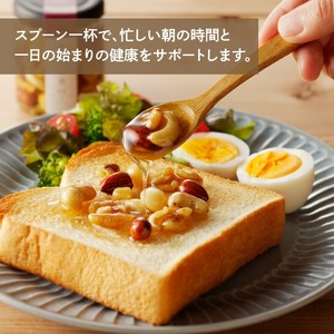 蜂蜜アーモンド＆ナッツ×6個セット_スプーン1杯の魔法 はちみつ アーモンド & ナッツ 110g × 6個 セット 国産 はちみつ 熱風焙煎 ロースト 朝食 トースト ヨーグルト お菓子 おやつ フラクトオリゴ糖 旨味 食べやすい 常温 贈答用 福岡県 久留米市 お取り寄せ 送料無料 〔Ca523〕