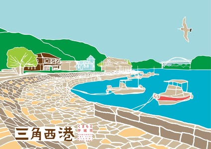 【返礼品なし】熊本県宇城市 ふるさと応援寄附金 1,000円
