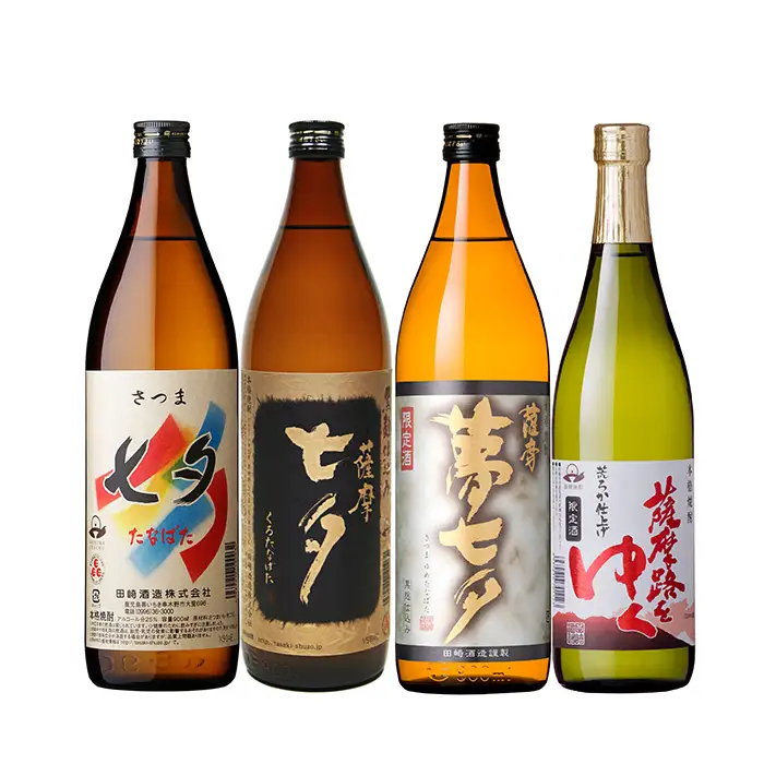 本格芋焼酎4種飲み比べ「七夕」（セブンスターズ）900シリーズ（薩摩七夕900ml、薩摩黒七夕900ml、薩摩夢七夕900ml、薩摩路をゆく720ml　各1本計4本）芋、水、匠の腕にこだわり抜いた本格芋焼酎【00-003-07】