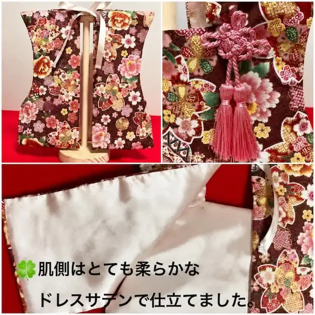 【5.紅色系（桜・牡丹・鞠）】【選べる8色】ベビーお祝い着(被布)