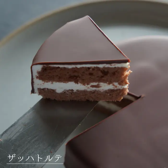 弁天堂 ザッハトルテと人気商品詰合せセット（チョコレートケーキ・シュークリーム・エクレア）