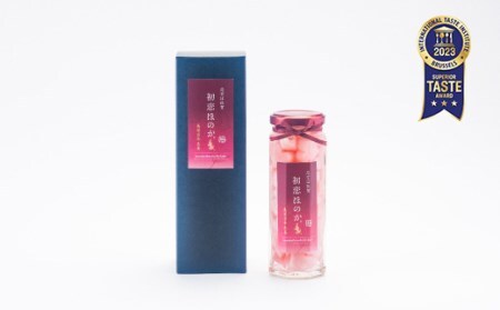 まだと切れぬ初恋の味『初恋ほのか』premium：B120-028