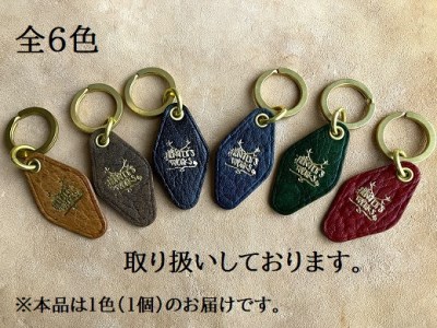 鹿革と真鍮のキーホルダー【茶・無染色】（ブランドロゴ入り）【R00173】