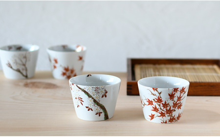 有田焼 マルチカップ2個セット ハレの日の器【ARITAYAKI-STORE】 A24-135