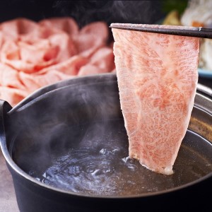 A5～4等級　厳選博多和牛ロースうす切り　1kg【036-0009】