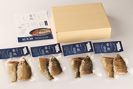 【下呂肴魚】子持ち鮎の粕味噌漬け（1匹×4袋  計4匹）冷凍発送 大人の贅沢 おつまみ 酒の肴 アユ あゆ 【料理茶屋浜木綿】【81-3】