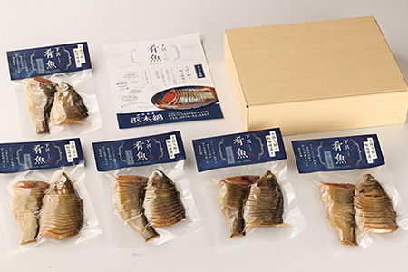 【下呂肴魚】子持ち鮎の粕味噌漬け（1匹×5袋　計5匹）冷凍発送 大人の贅沢 おつまみ 酒の肴 アユ あゆ 【料理茶屋浜木綿】【81-4】