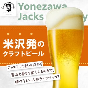 【 数量限定 】 クラフトビール ほんのりさくらんぼ 3本セット 330ml × 3本 発泡酒 フルーツビール 地ビール