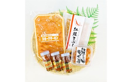 鮭親子づくしセットB F5F-0131