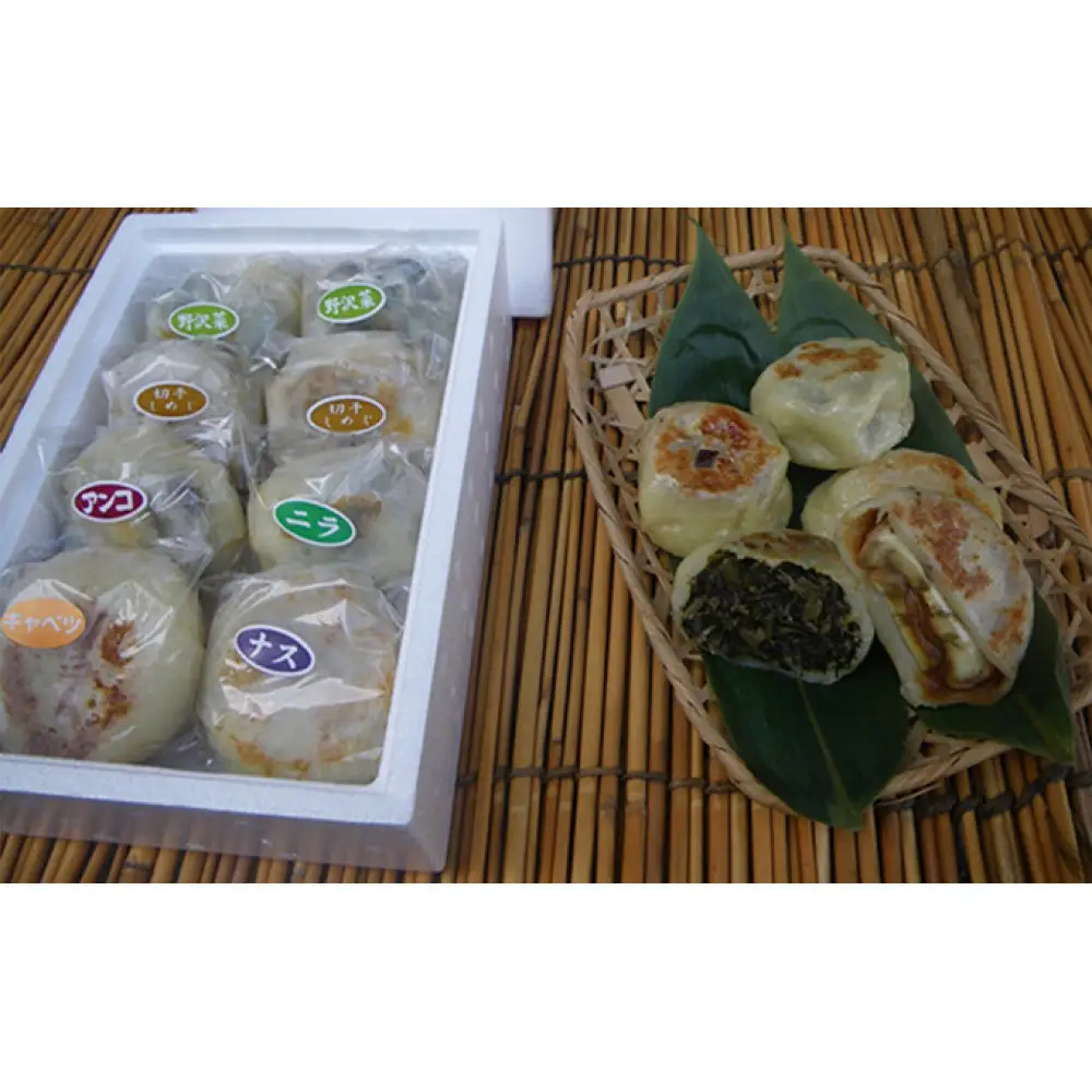 信州松代　大名おやき28個セット【もっちり焼き＆ふっくら蒸し14個ずつ】（蔦屋本店） | おやき 焼おやき 蒸しおやき 郷土料理 