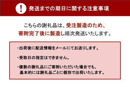 薪窯焼き自家製酵母パン4種と自家製ジャムセット 自家製酵母 パン 4種 ジャム 詰め合わせ 天然酵母 石窯 窯焼き セット 朝食 おやつ ギフト 贈答用 お取り寄せ cafe karin 熊本 南小国町 送料無料