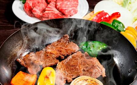 静岡するが牛 焼肉用 牛肩ロース 800g【配送不可：離島】◇