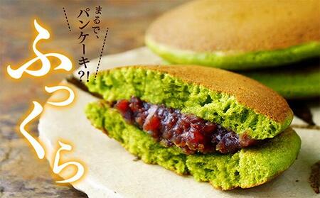 静岡抹茶どら焼き 月の都 粒餡 12個 （ギフト箱無し／自宅向け）【配送不可：離島】◇