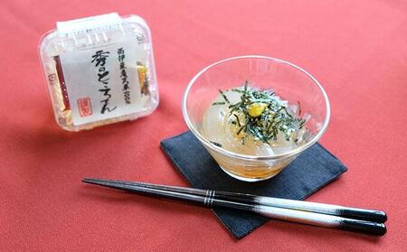 玄米黒酢たれで食べるところてん（カップタイプ）12食セット　伊豆産天草100％ところてん■