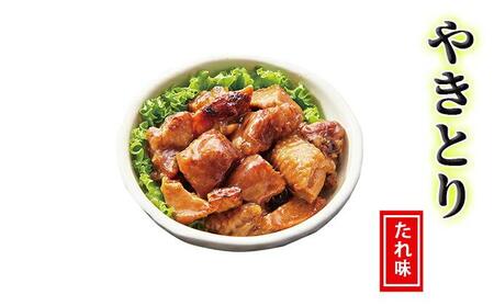 缶詰 やきとり葵プレミアム 6缶アソート×10 セット たれ 塩 ゆずこしょう ガーリックペッパー 加工食品 焼き鳥 焼鳥 食べ比べ 柚子胡椒 炭火焼き おつまみ 詰め合わせ 非常食 保存食