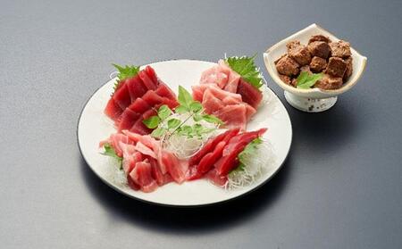 南マグロ中トロ&赤身&角煮の厳選セット（600g） 海の幸 【配送不可：離島】◇