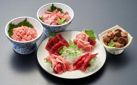 南マグロの超お得5点セット（1kg） 海の幸 【配送不可：離島】◇