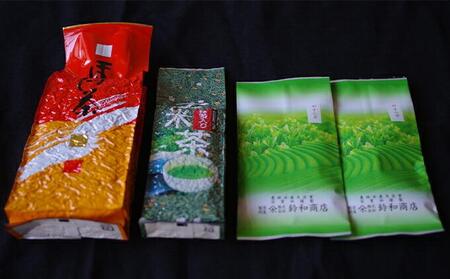 【嘉永元年（1848年）創業老舗茶問屋】静岡県産煎茶・抹茶入り玄米茶・ほうじ茶セット◆