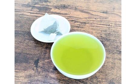 【2026年5月中旬より順次発送】 新茶 ほんやま茶 ティーバッグ 15個入×2袋 5000円 本山茶 オススメお茶◆