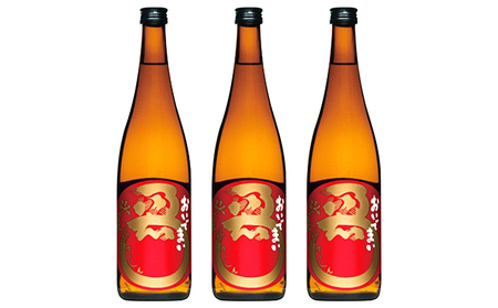 おいでまい純米酒 720ml 3本 日本酒 