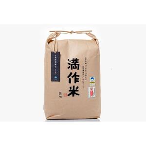 【2025年産 】【3ヶ月定期便】5kg(5kg×1袋)県認証魚沼産コシヒカリ |津南町 コシヒカリ 定期便