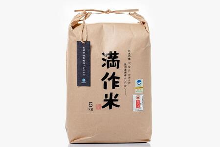 【2025年産 】【6ヶ月定期便】 5kg(5kg×1袋) 県認証魚沼産コシヒカリ |津南町 コシヒカリ 定期便