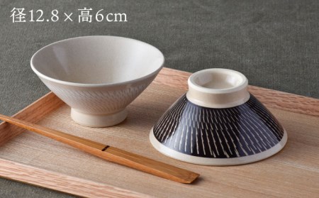 【波佐見焼】茶碗 ペアセット 飛びかんな カラーズ ホワイト・ブラウン 夫婦茶碗【長十郎窯】[AE58] 波佐見焼