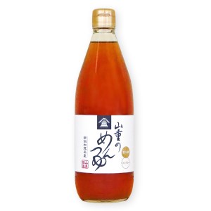 山重のめんつゆ 600ml×1本 カツオ節と利尻産昆布を使用した老舗料亭の味 無添加 ストレート