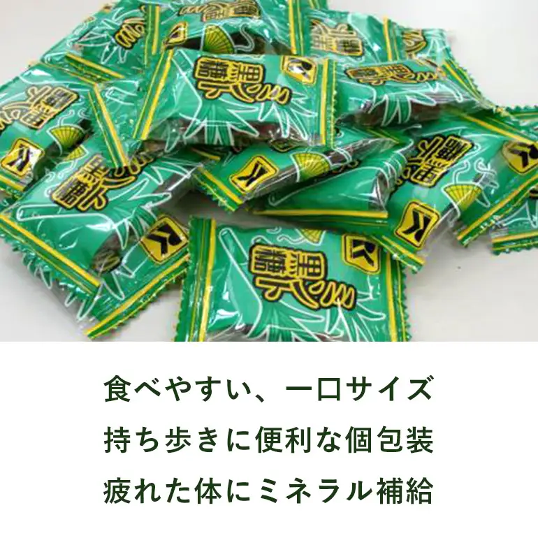 ミント 黒糖 ( 加工黒糖 ) BOX ( 1.5kg ) 大容量 約 270～280個 沖縄黒糖 個包装 沖縄県産 黒砂糖 お菓子 徳用 お徳用 黒糖菓子 おやつ お茶請け 菓子 沖縄 お土産 特産品 お取り寄せ 裾分け お配りお菓子 スイーツ ミネラル 沖縄県 糸満市