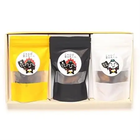 じゃんぼ黒にんにく　じゃんぼ富士丸くん3袋セット【1017352】
