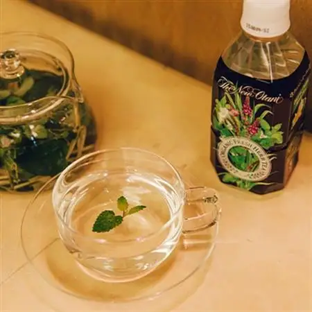 フレッシュハーブティー 350ml 24本 計8.4L サーフビバレッジ【1294077】