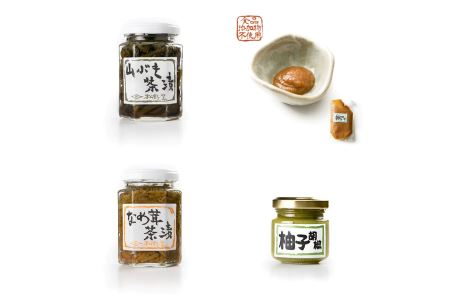 1956年創業の手仕事の味 松野屋食品 ご飯のお供セット _S48