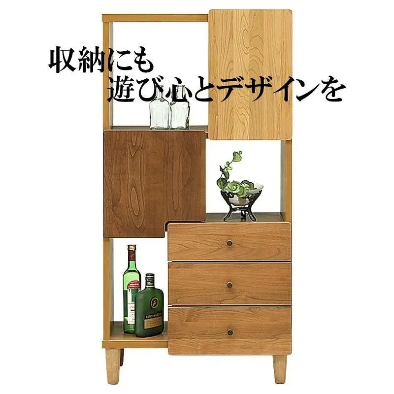 サイドボード 60 オスロHIタイプ 天然木 魅せる収納