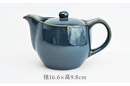 【美濃焼】ポット 藍色【佐橋製陶所】茶器 急須 日本茶 ティーポット 湯呑み シンプル かっこいい おしゃれ 贈り物  紅茶ポット 緑茶 ハーブティー 青 藍 急須 茶こし 付き [MAF011]