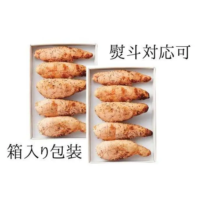 明太子 炙り 辛子めんたいこ 120g × 2 | ふるさと納税 明太子 めんたいこ 福岡市 明太 魚卵 海鮮 ご飯 ご飯のお供 つまみ 冷凍 大容量 小分け 人気 便利 おすすめ ランキング お取り寄せ 福岡県 送料無料