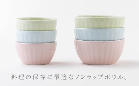 【美濃焼】ラフィネス パステル ノンラップボウル Ｓ・M 計6セット【陶器ショップKAEDE】食器 皿 ボウル パックボウル 保存容器 保存 電子レンジ対応 ピンク ブルー グリーン 便利 スタッキング 新生活 送料無料 [MER001]