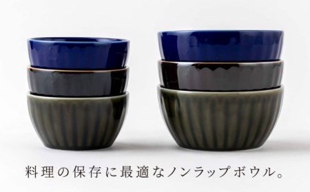 【美濃焼】ラフィネス クリア ノンラップボウル Ｓ・M 計6セット【陶器ショップKAEDE】食器 皿 ボウル パックボウル 保存容器 保存 電子レンジ対応 グリーン ブラック ブルー ネイビー 便利 スタッキング 新生活 送料無料 [MER002]