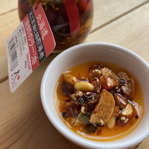 【ご飯にぴったり！】漁師の焙煎海老ラー油スペシャル 160g×2本 辣油 食べるラー油 餃子 そば そうめん 自家製 海鮮 北海道 せたな町 ふるさと納税