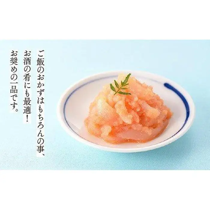 明太子 博多 いかめんたい 160g × 2個 | ふるさと納税 明太子 めんたいこ イカ 福岡市 明太 魚卵 海鮮 ご飯 ご飯のお供 つまみ 冷凍 大容量 小分け 人気 便利 おすすめ ランキング お取り寄せ 福岡県 送料無料