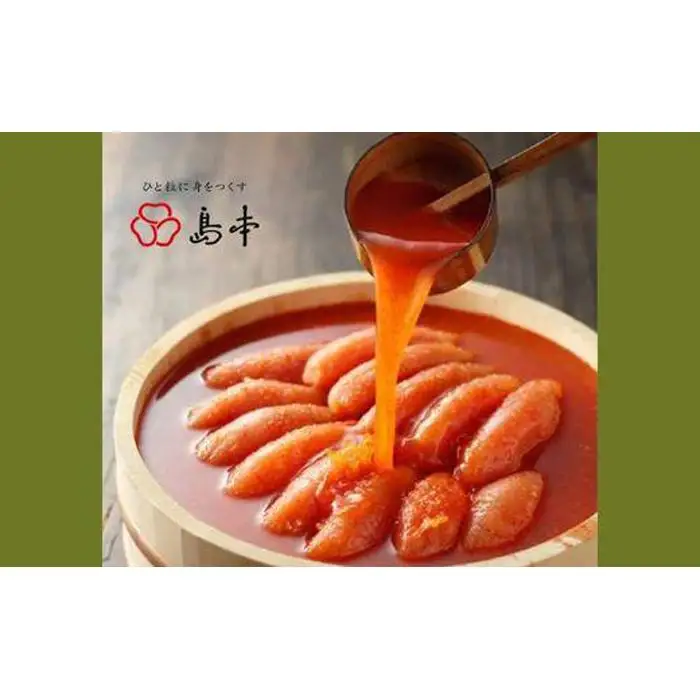 明太子 博多 辛子明太子 2味 詰め合わせ | ふるさと納税 明太子 めんたいこ 福岡市 明太 魚卵 海鮮 ご飯 ご飯のお供 冷凍 大容量 小分け 人気 便利 おすすめ ランキング お取り寄せ 福岡県 送料無料